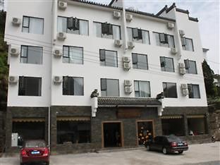 1314 Inn 黄山 エクステリア 写真